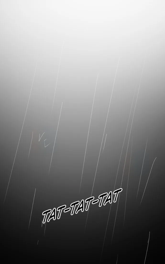 Red Sprite Chapter 37 page 39