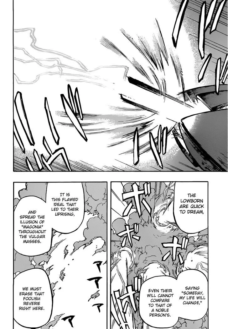 Red Sprite Chapter 5 page 9