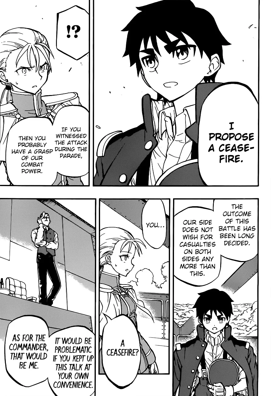 Red Sprite Chapter 6 page 6