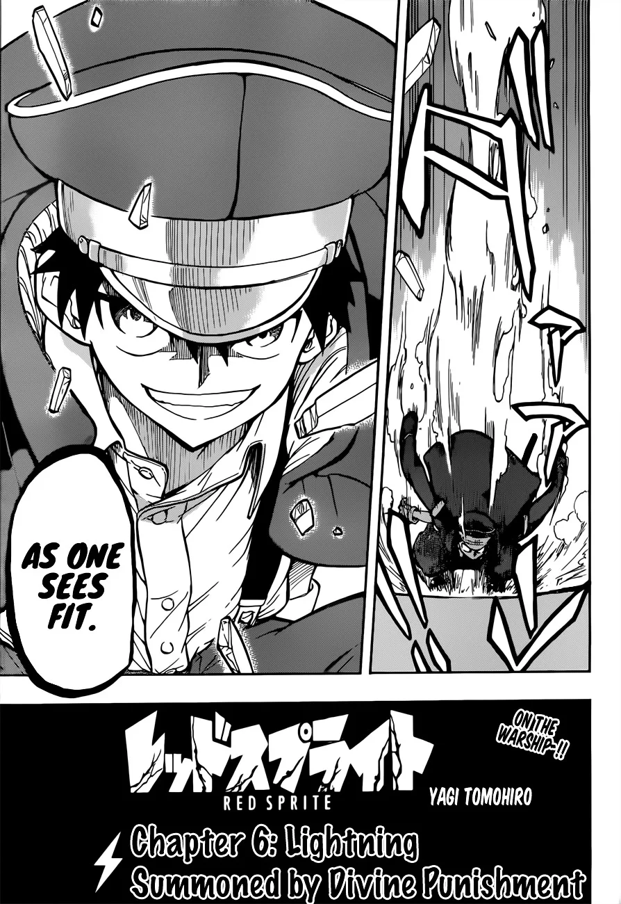 Red Sprite Chapter 6 page 4