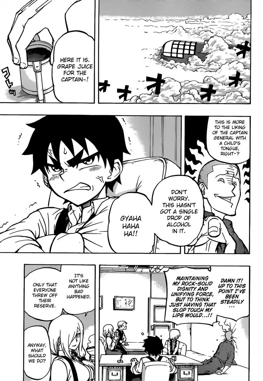 Red Sprite Chapter 7 page 3