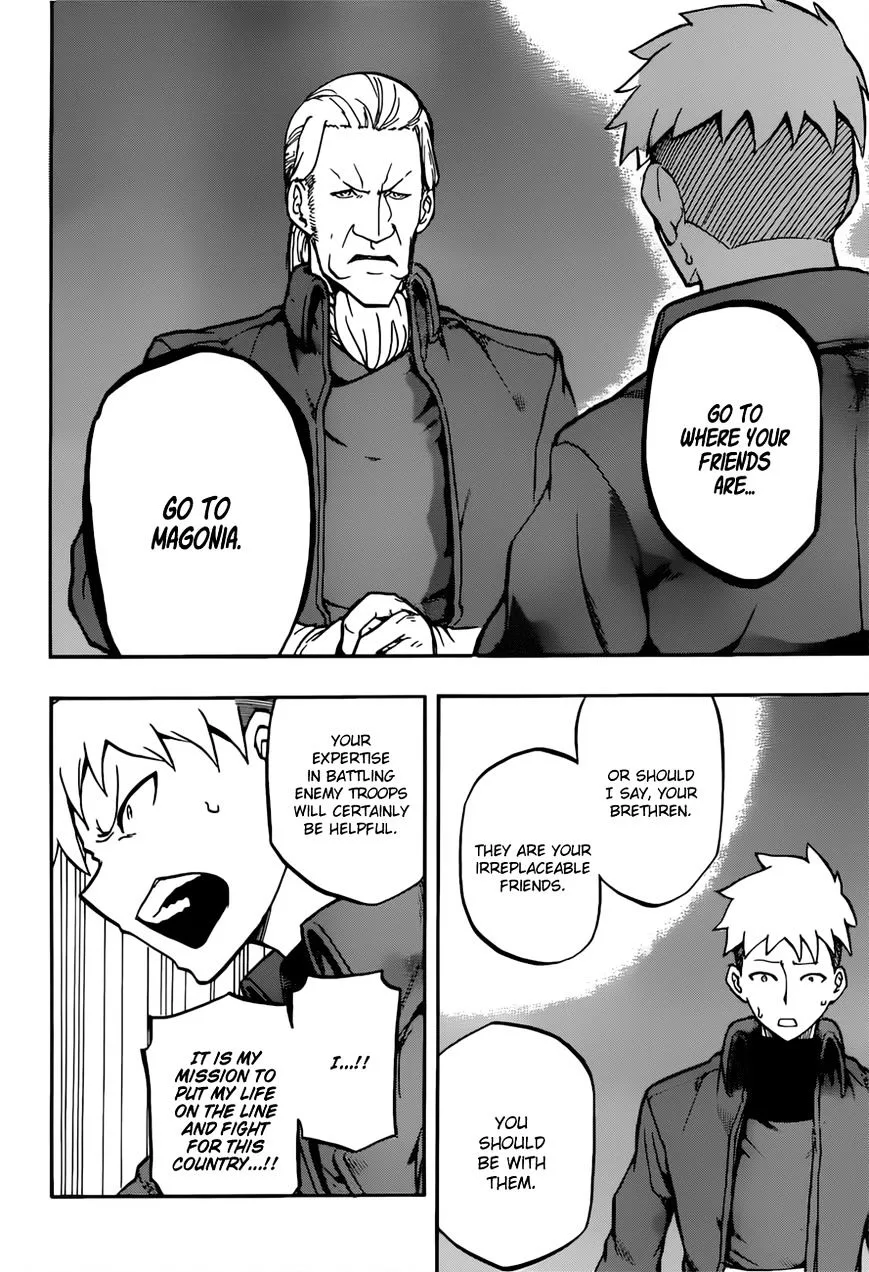 Red Sprite Chapter 8 page 13
