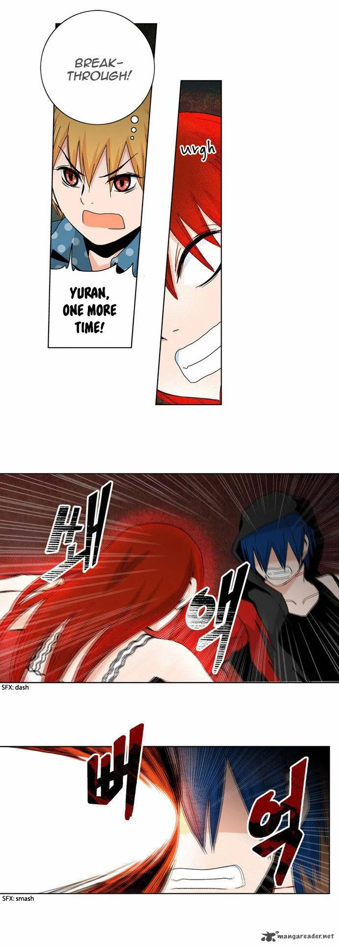 Red String (Dong Bi) Chapter 28 page 6