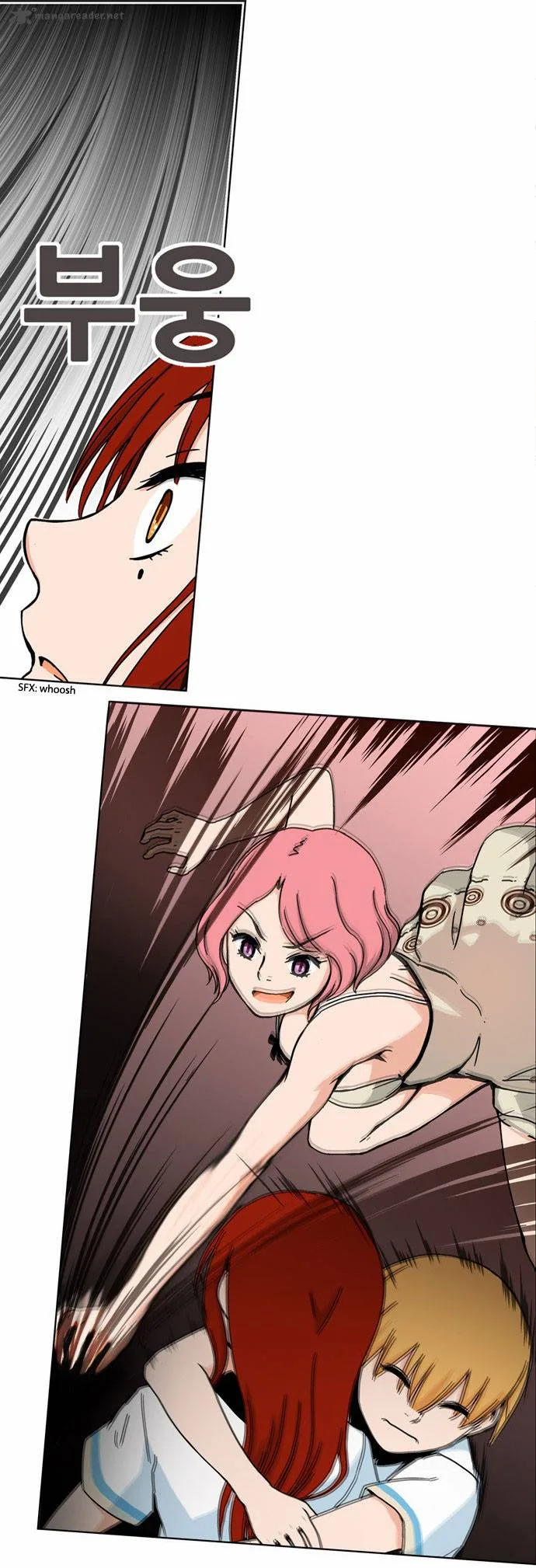 Red String (Dong Bi) Chapter 4 page 23