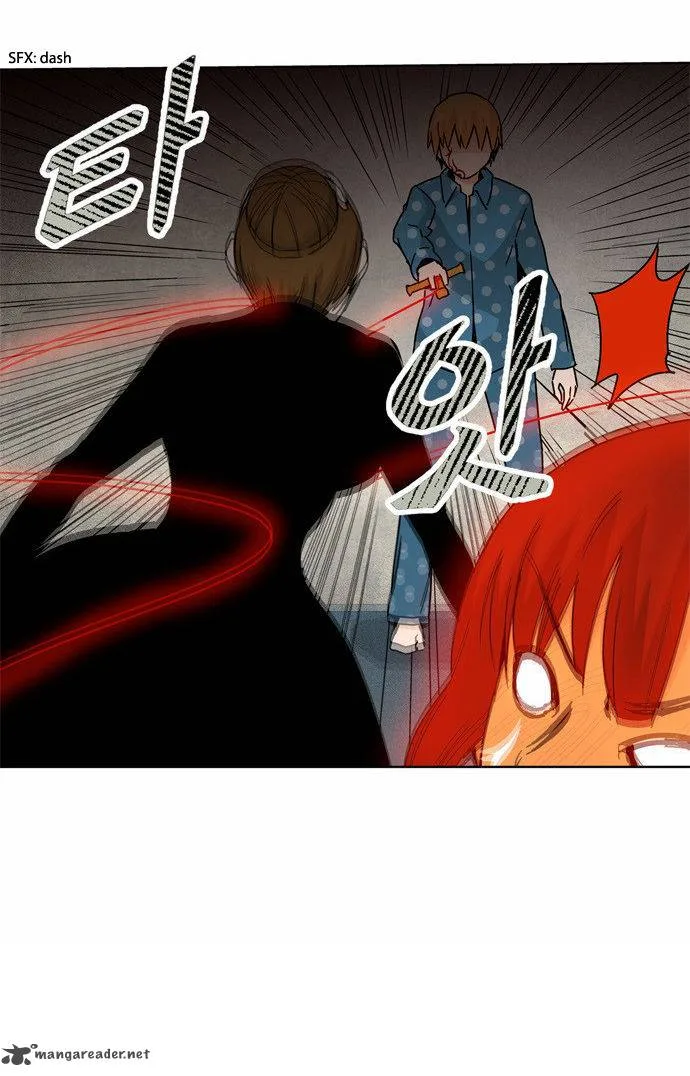 Red String (Dong Bi) Chapter 43 page 20