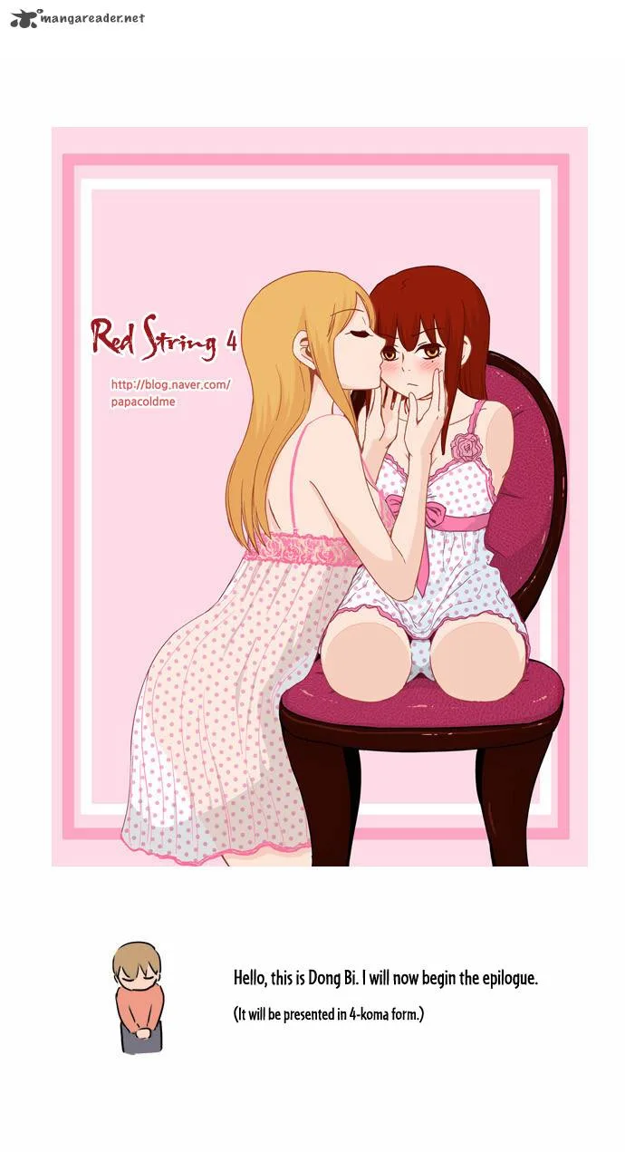 Red String (Dong Bi) Chapter 52 page 26