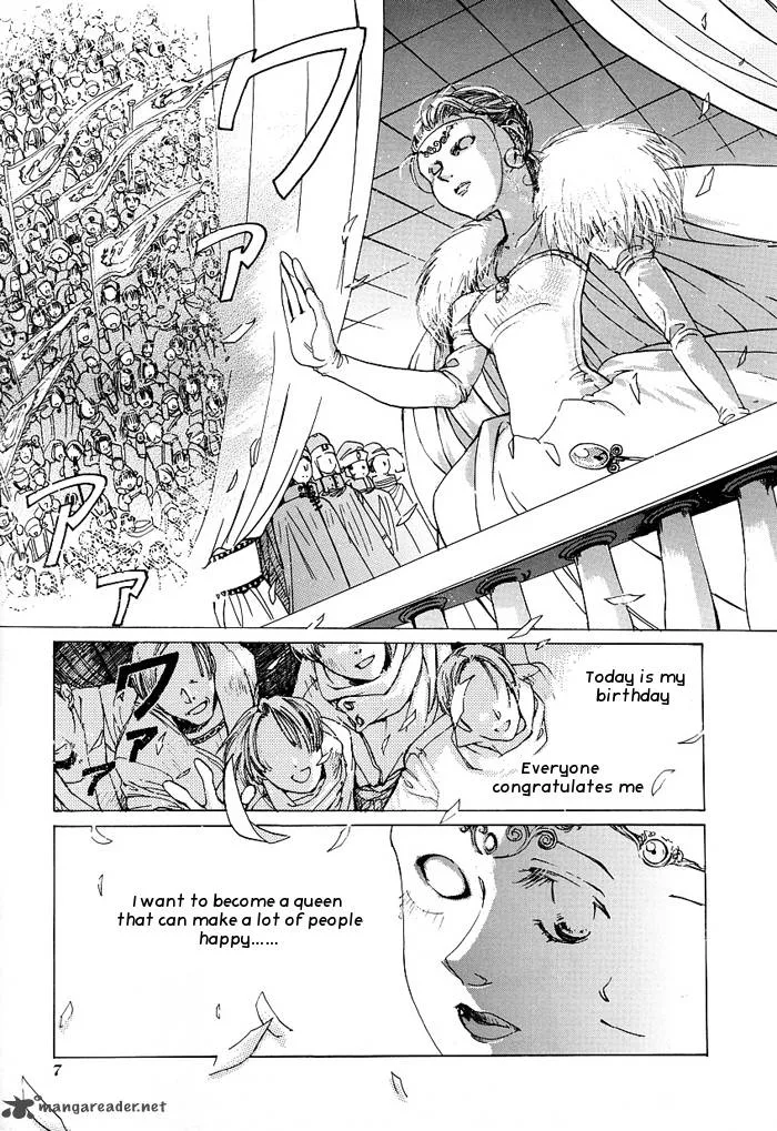 Regalia Chapter 1 page 12