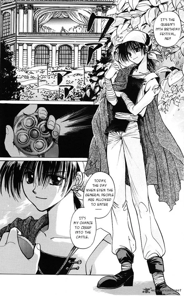 Regalia Chapter 1 page 13
