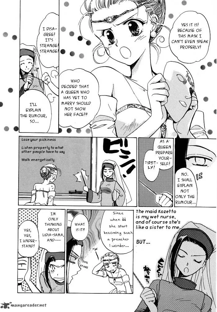 Regalia Chapter 1 page 17