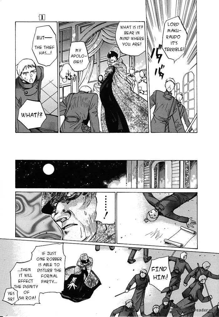 Regalia Chapter 1 page 26