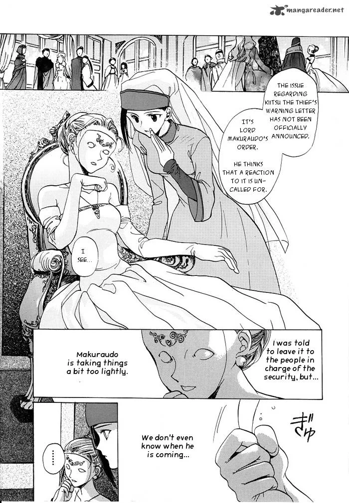 Regalia Chapter 1 page 25
