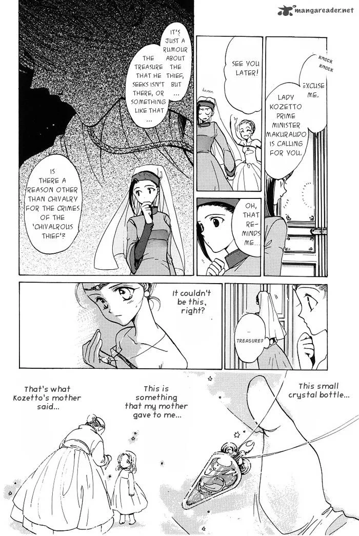 Regalia Chapter 1 page 18