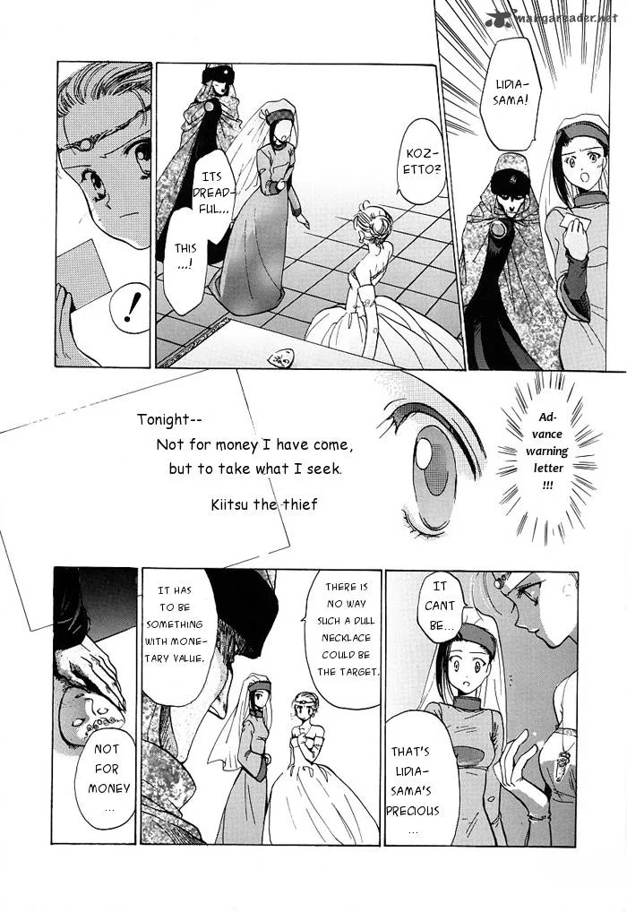 Regalia Chapter 1 page 21