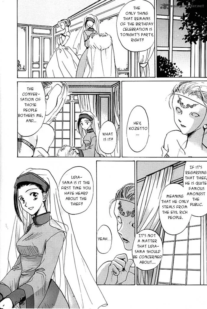 Regalia Chapter 1 page 16