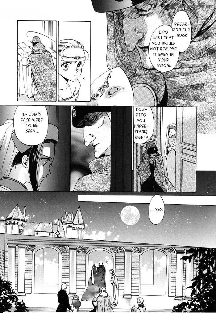 Regalia Chapter 1 page 22