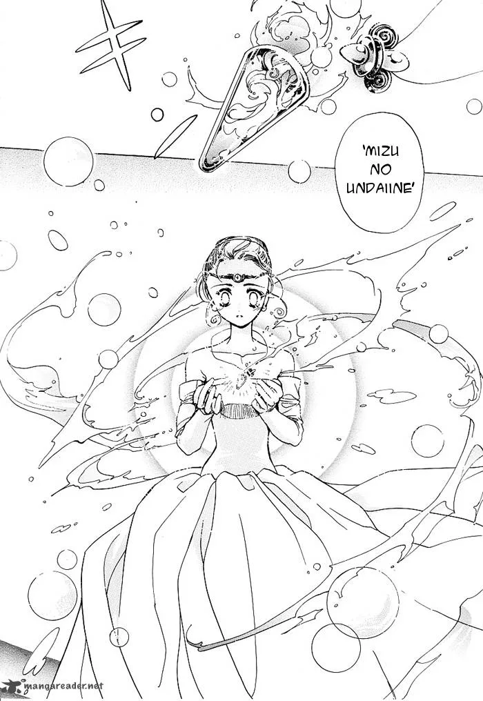 Regalia Chapter 1 page 37