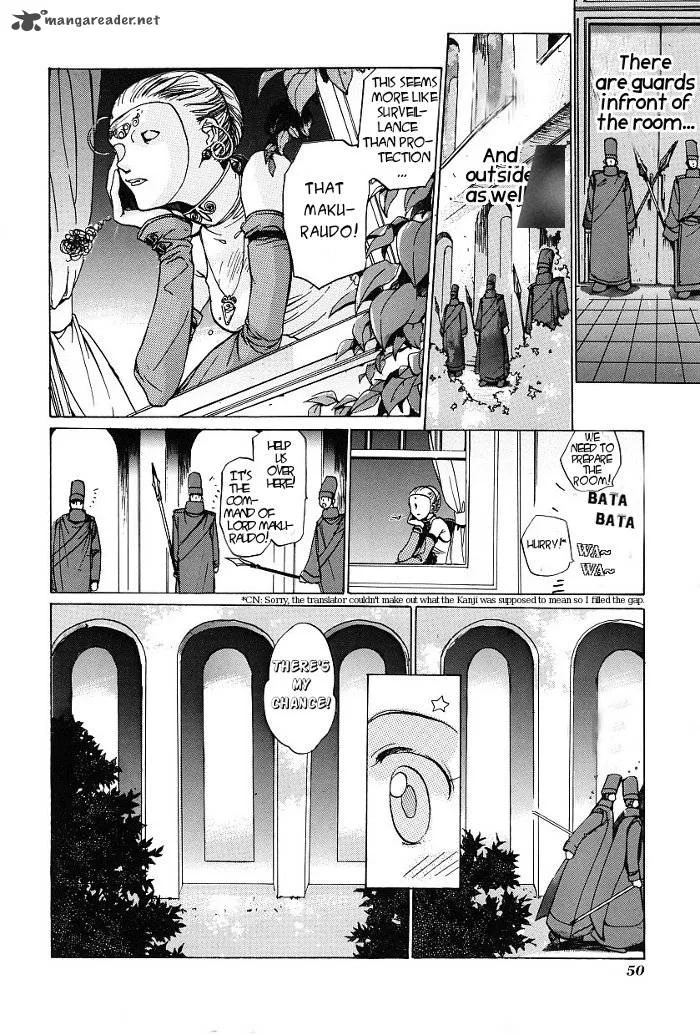 Regalia Chapter 2 page 14