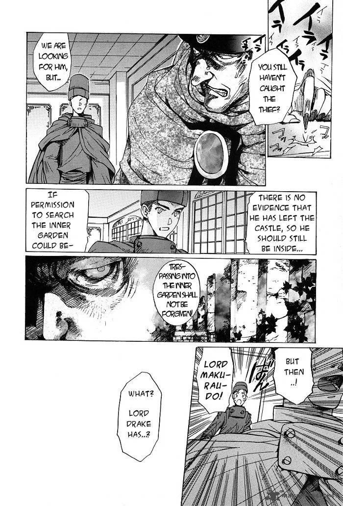 Regalia Chapter 2 page 10