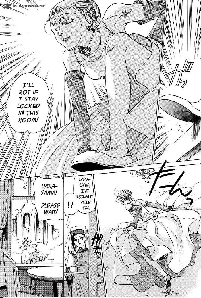 Regalia Chapter 2 page 15
