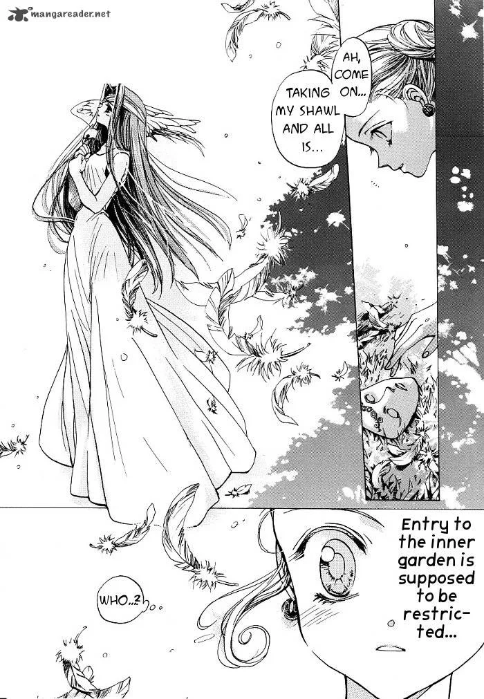 Regalia Chapter 2 page 17