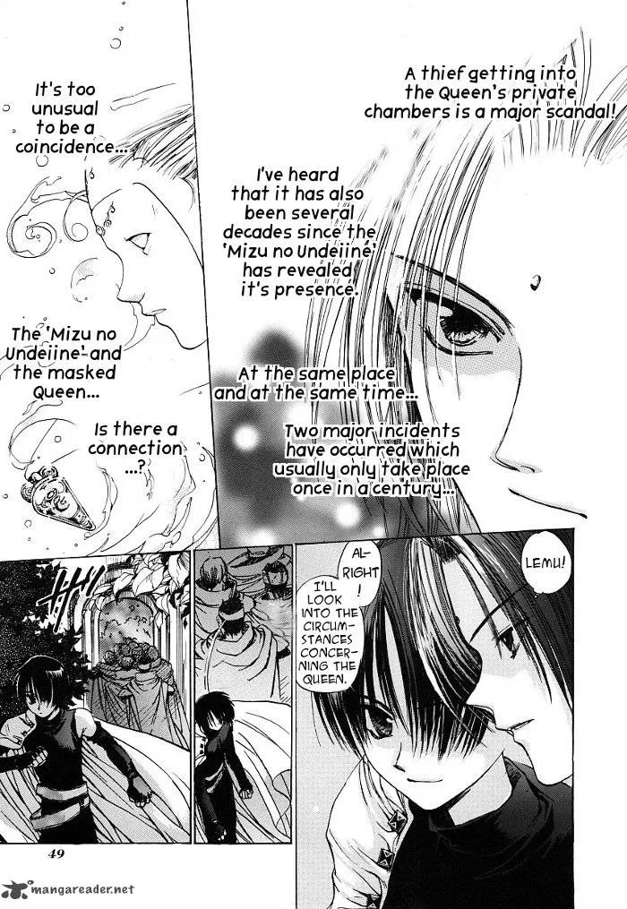 Regalia Chapter 2 page 13