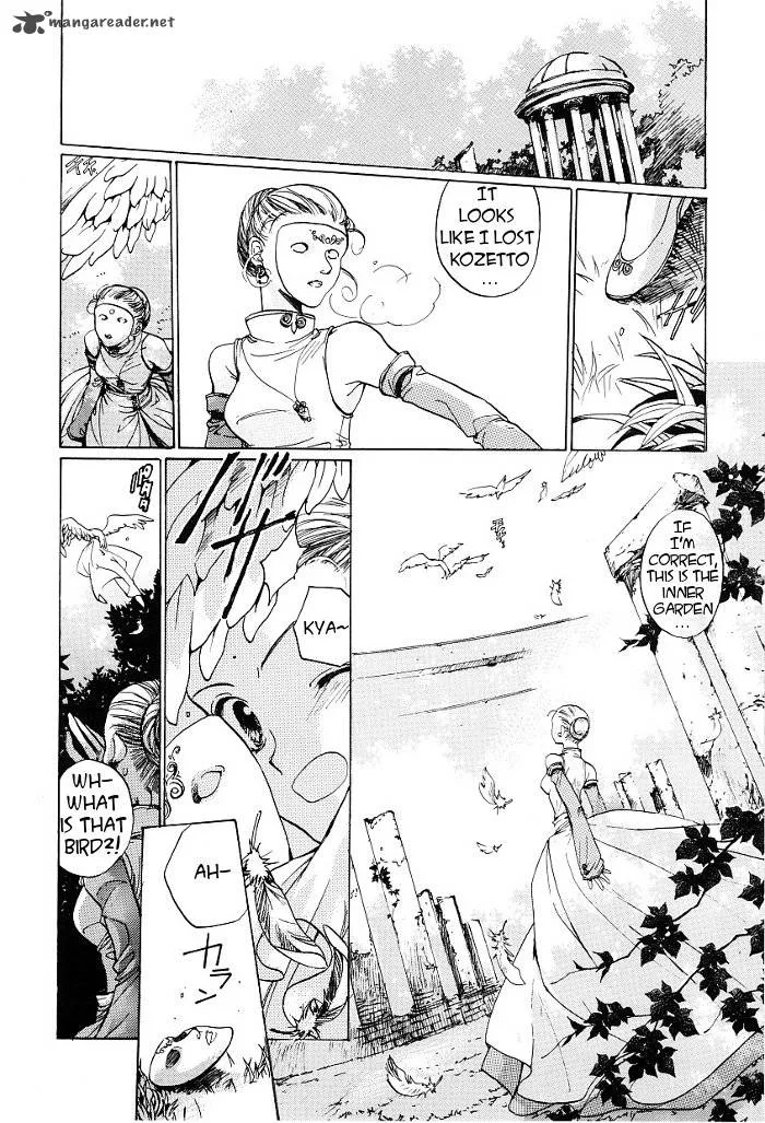 Regalia Chapter 2 page 16