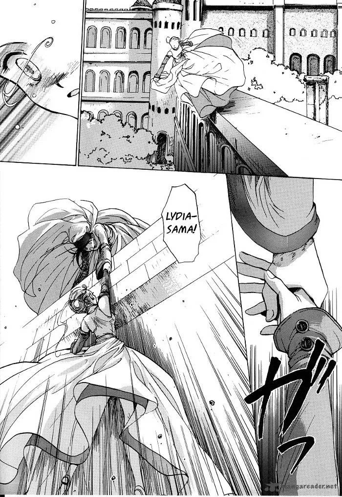 Regalia Chapter 2 page 23