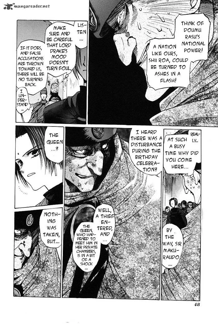 Regalia Chapter 2 page 12