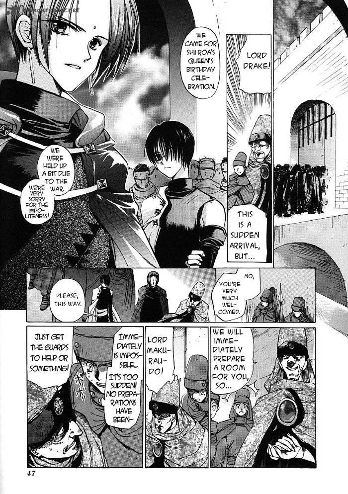 Regalia Chapter 2 page 11
