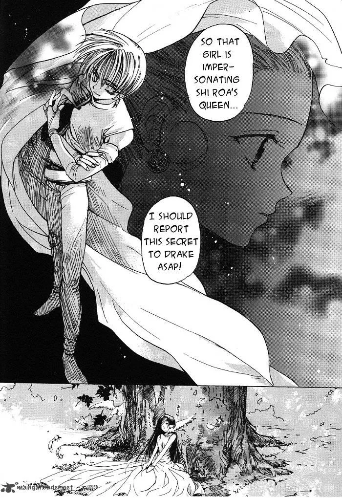 Regalia Chapter 2 page 36