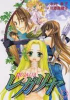 Regalia cover