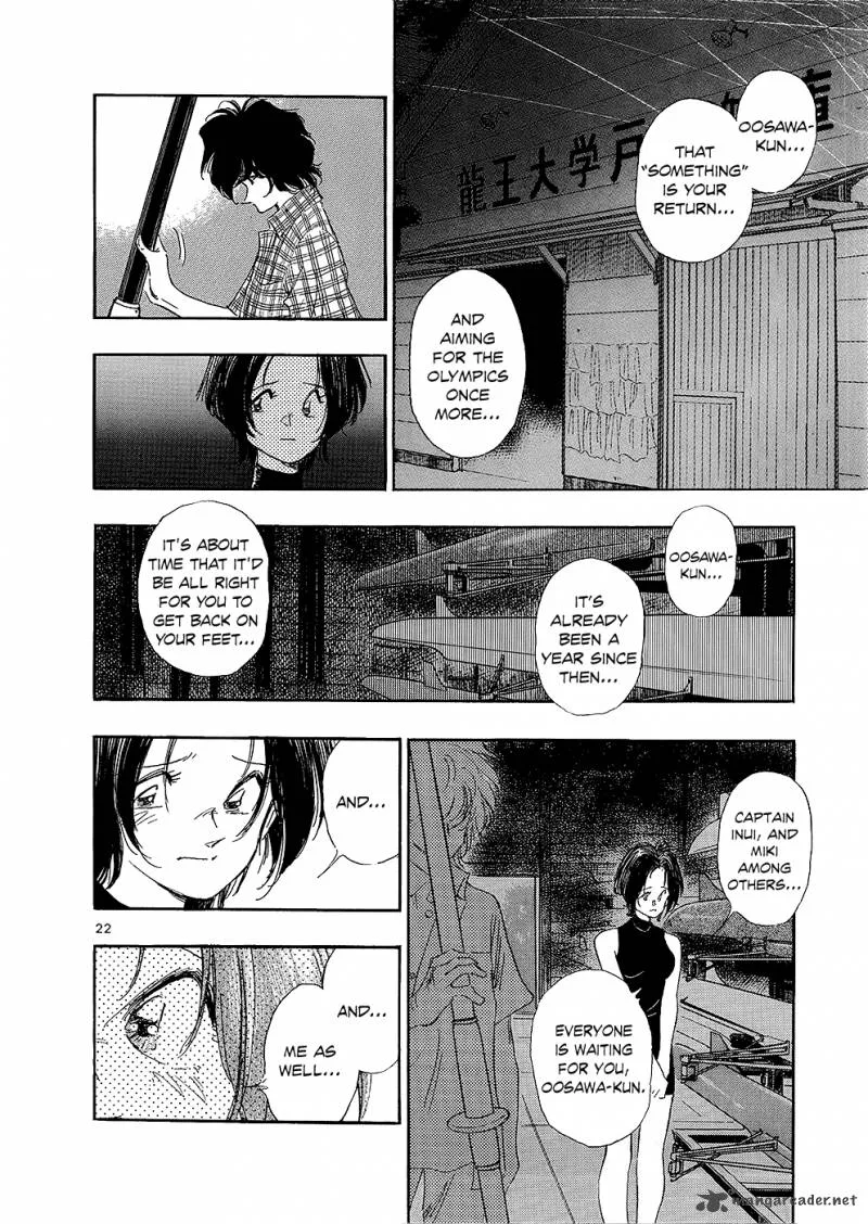 Regatta Chapter 1 page 27