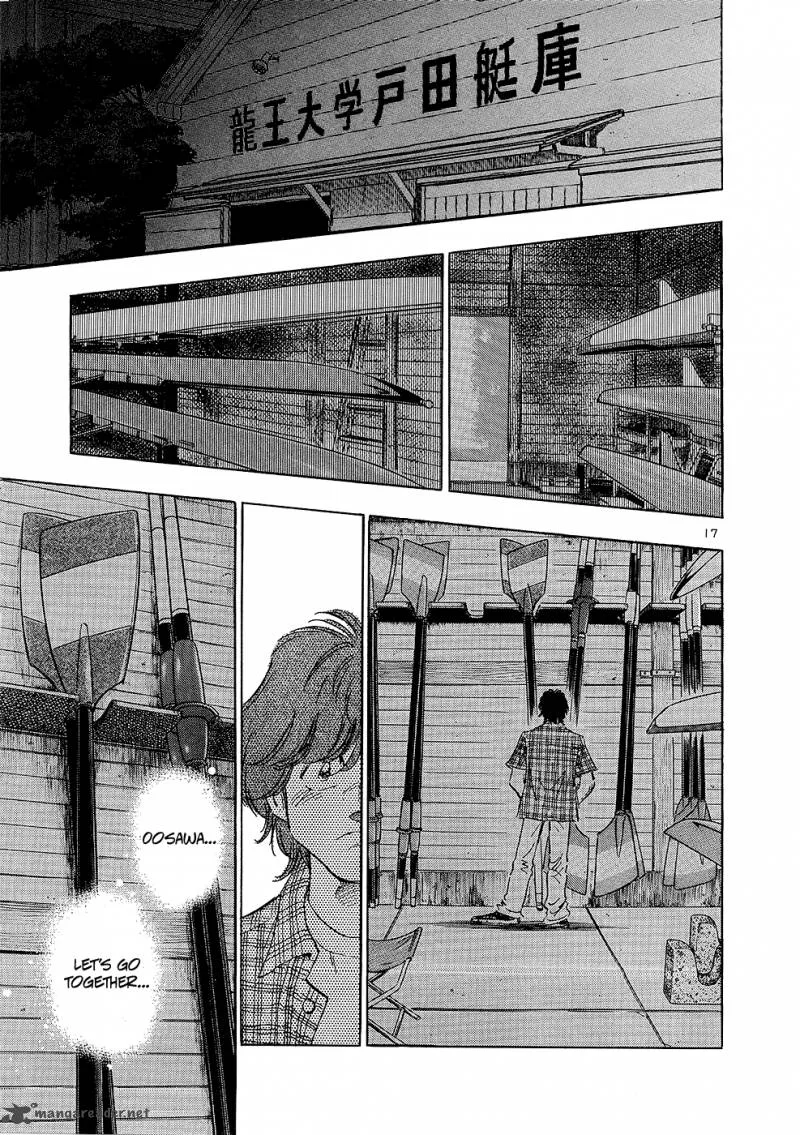 Regatta Chapter 1 page 22