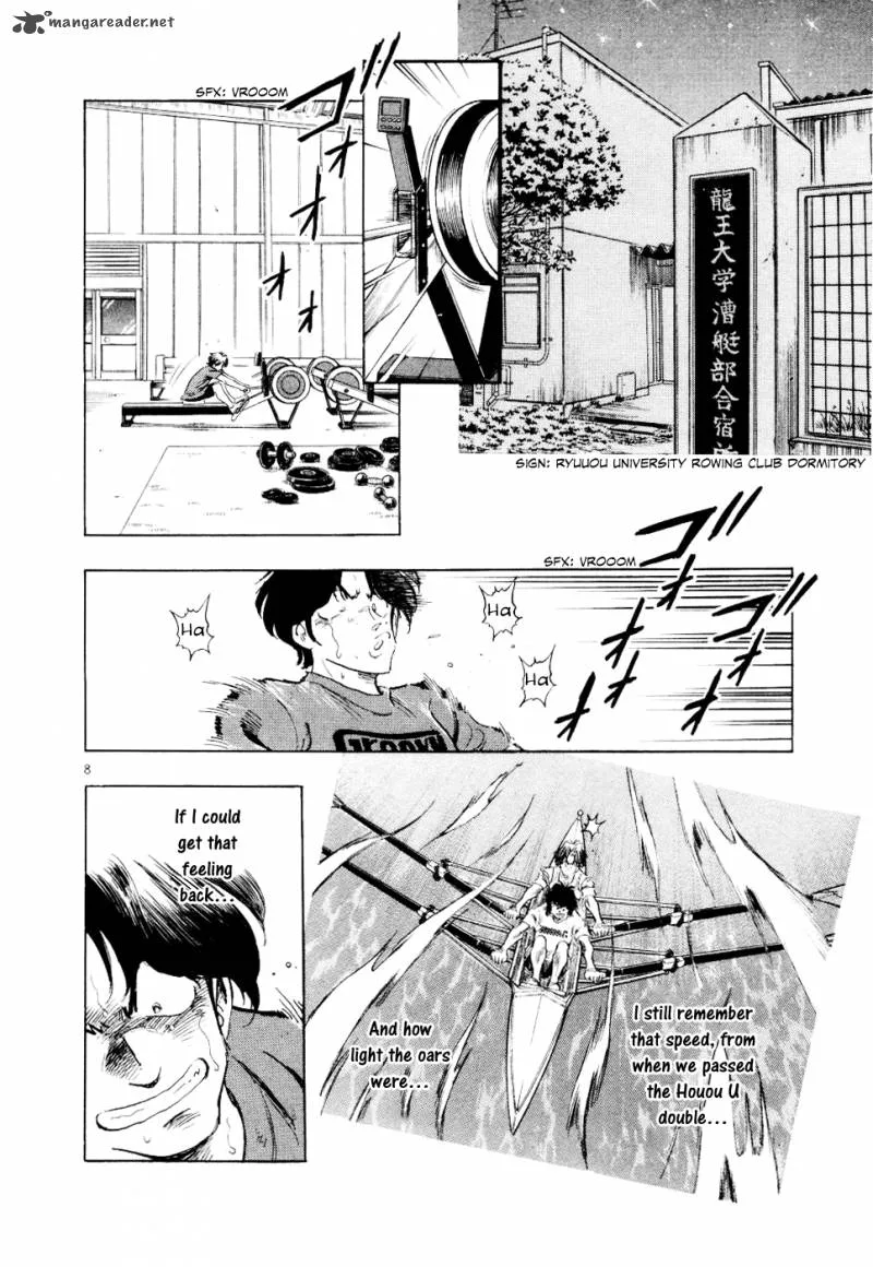 Regatta Chapter 12 page 10