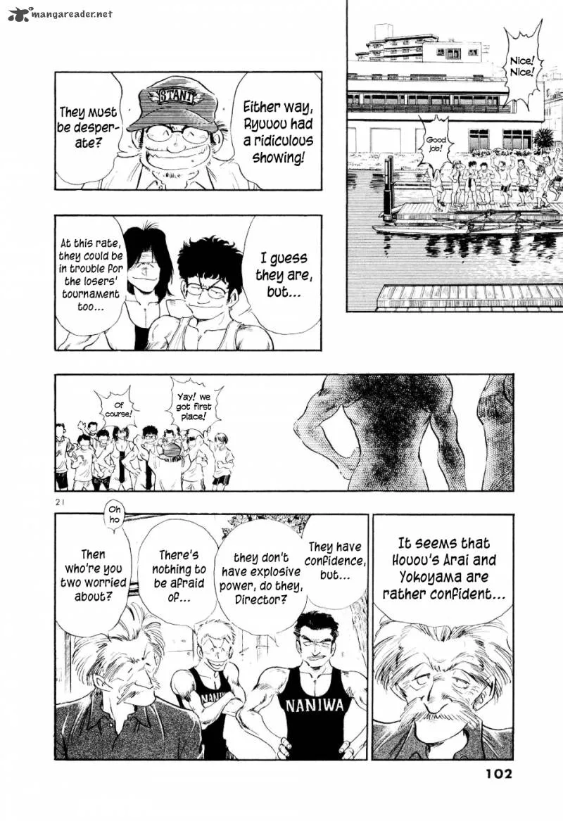 Regatta Chapter 14 page 21
