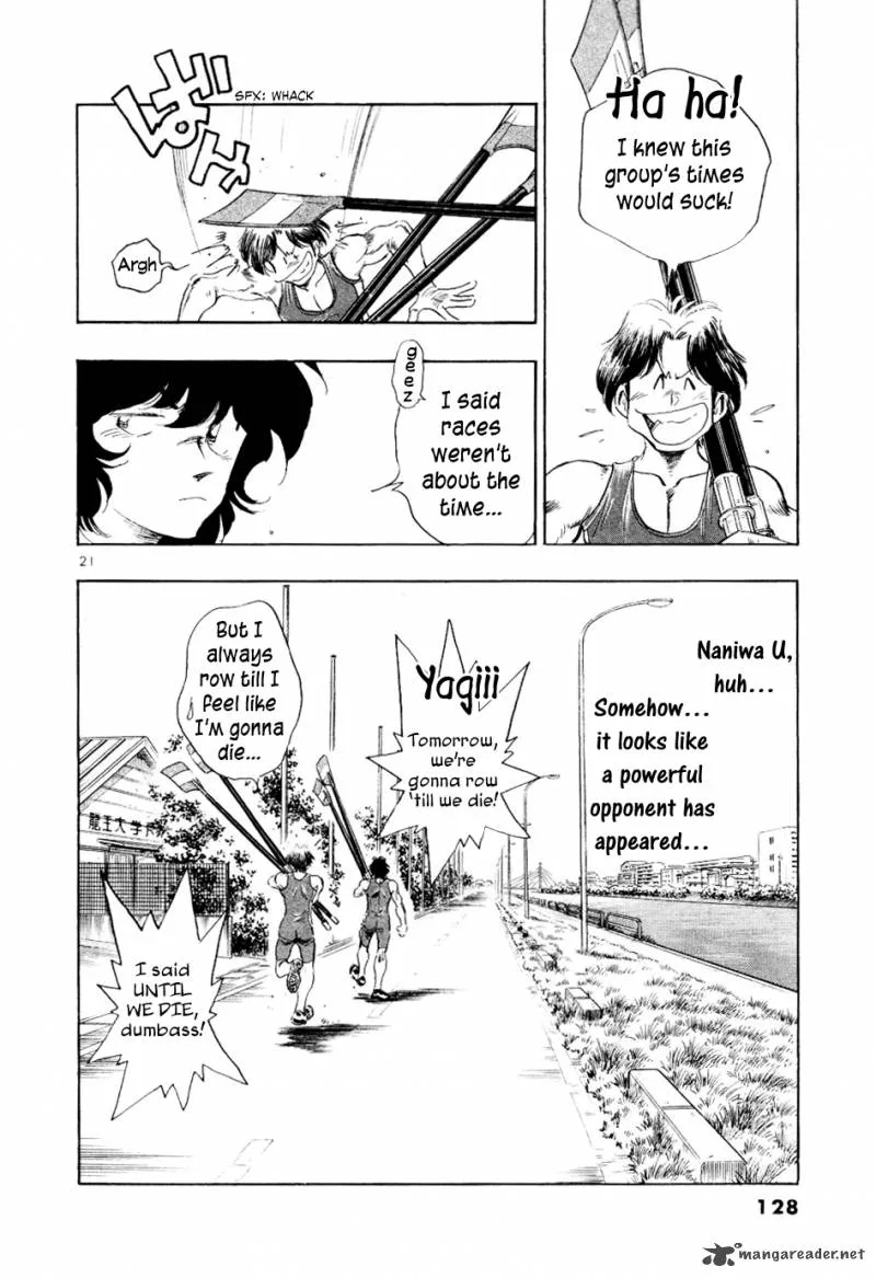 Regatta Chapter 15 page 20