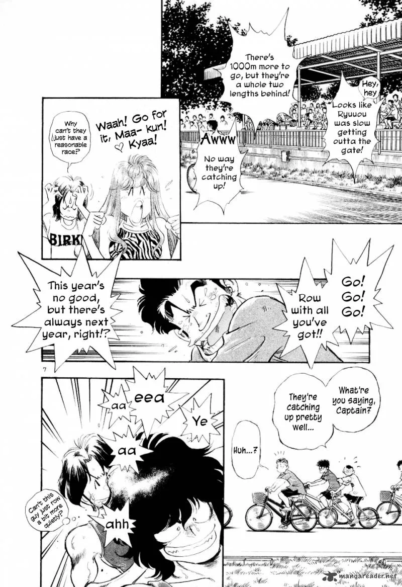 Regatta Chapter 15 page 7