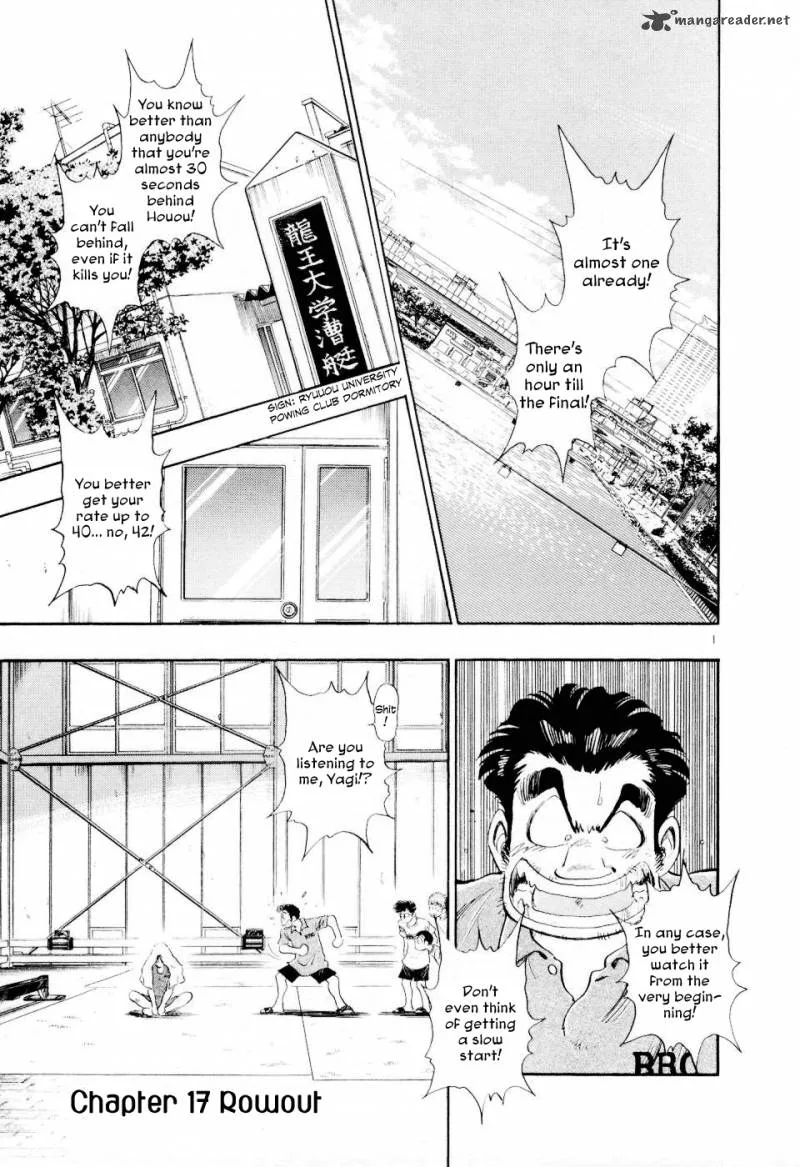 Regatta Chapter 17 page 2