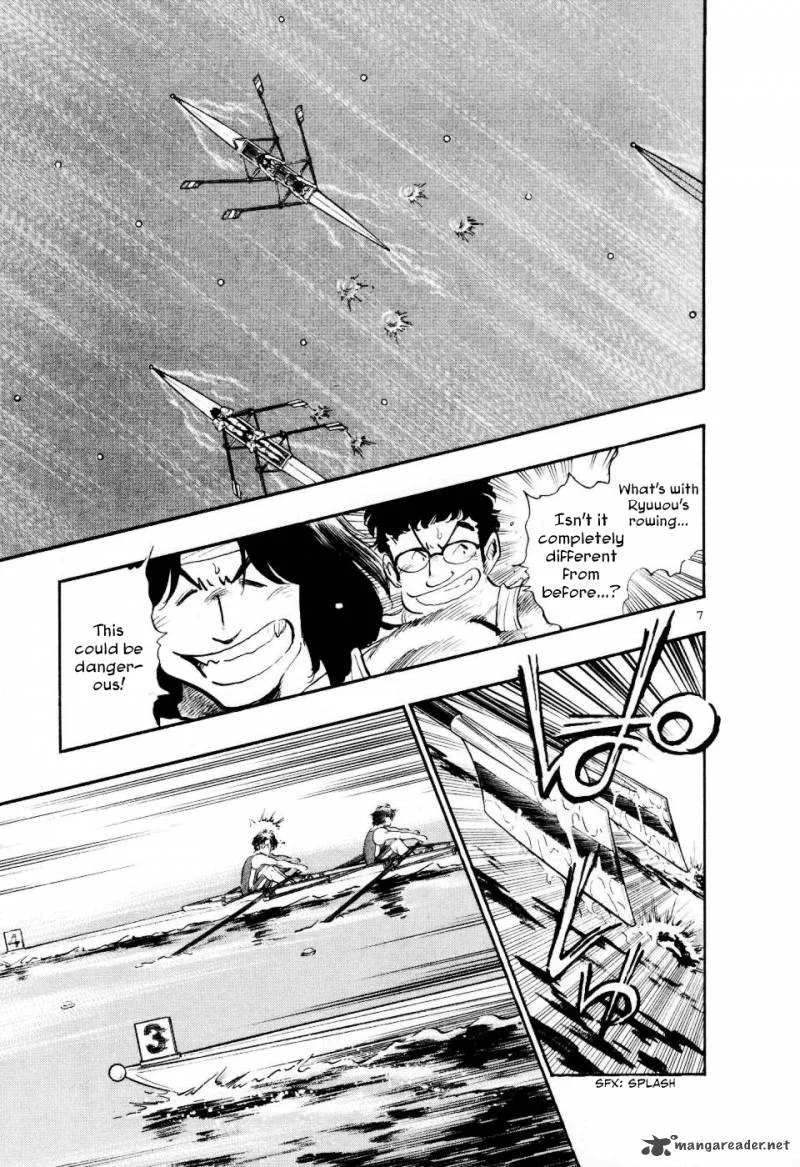 Regatta Chapter 18 page 7