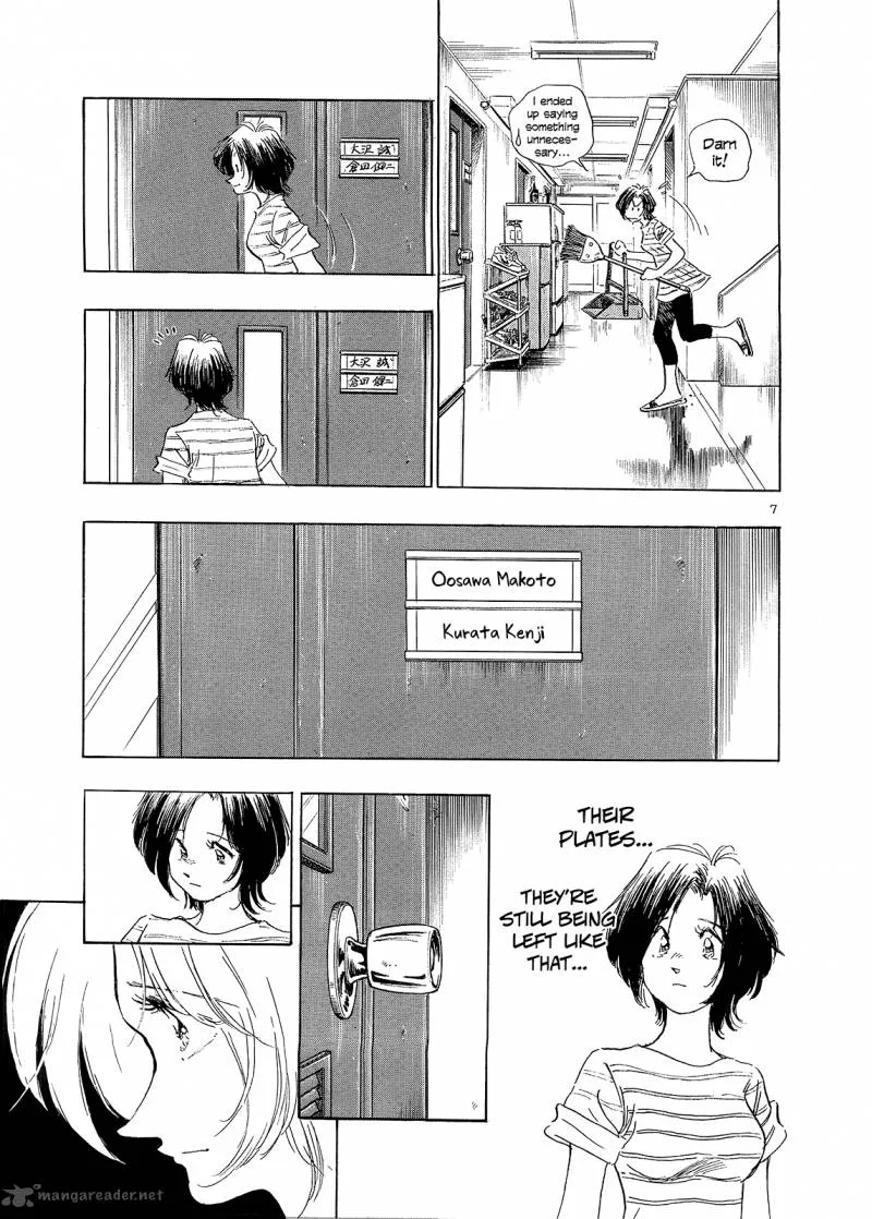 Regatta Chapter 2 page 8