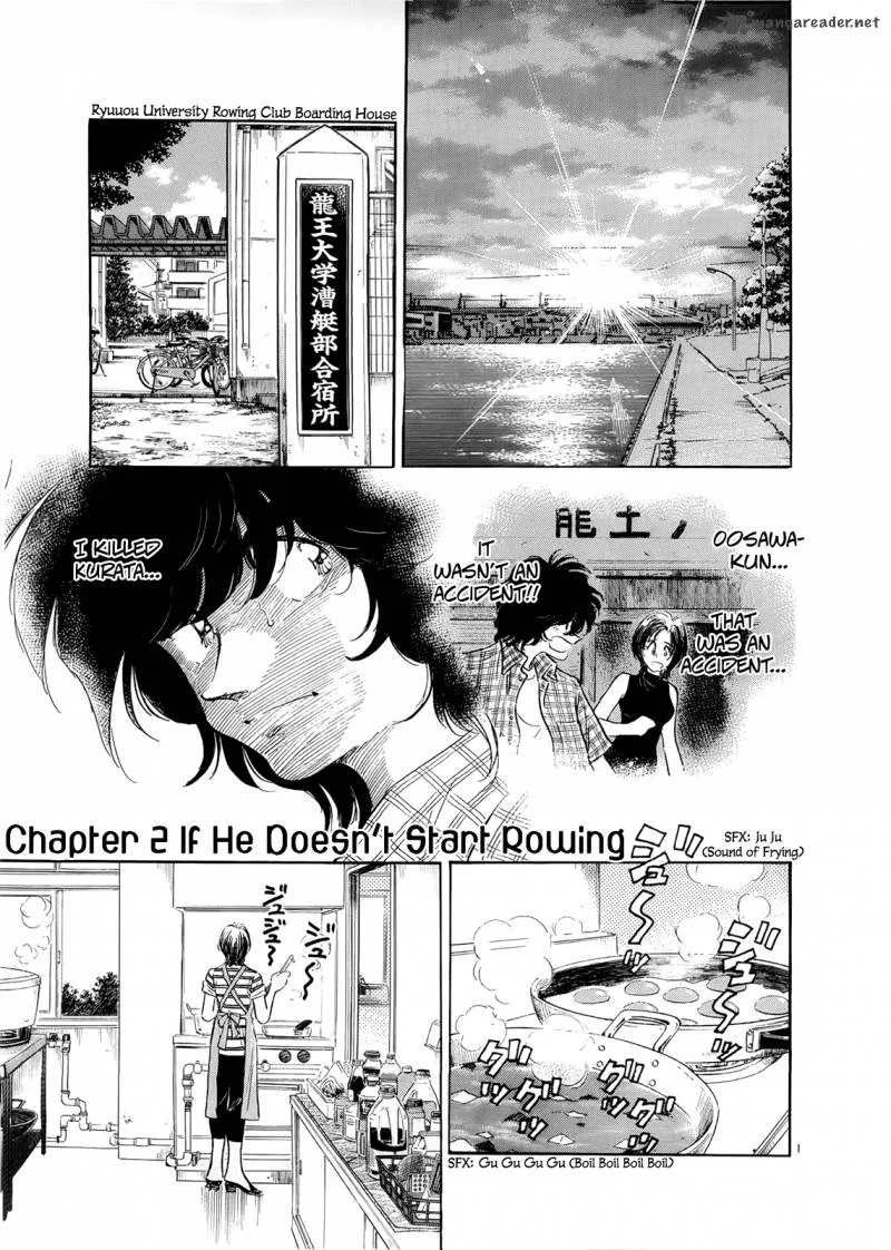 Regatta Chapter 2 page 3