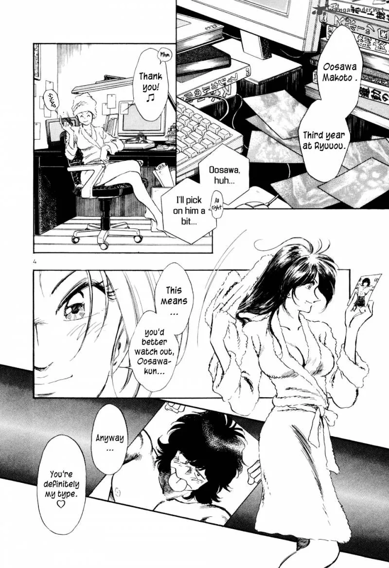 Regatta Chapter 23 page 6