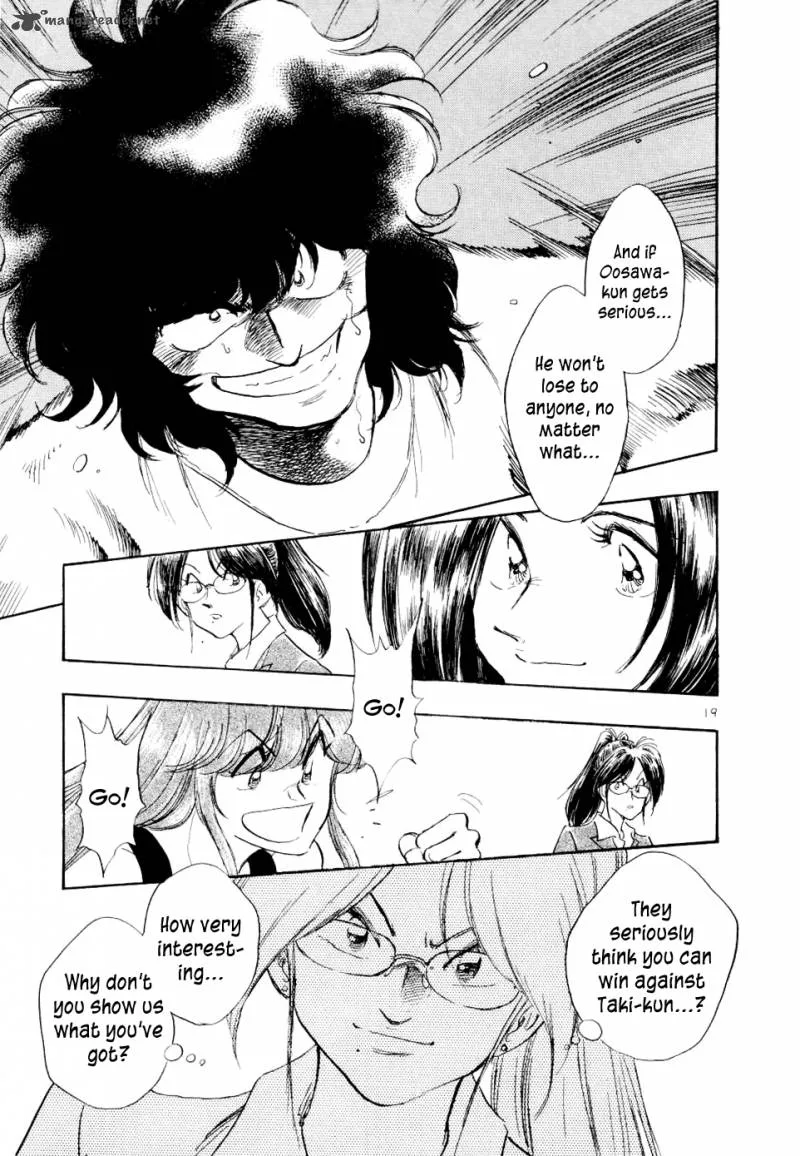 Regatta Chapter 23 page 20
