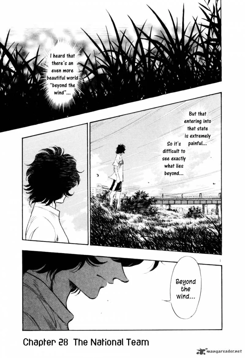 Regatta Chapter 28 page 3