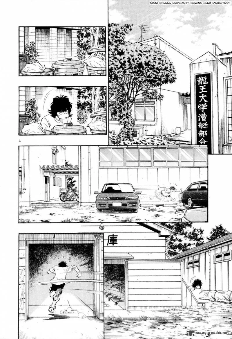 Regatta Chapter 28 page 5