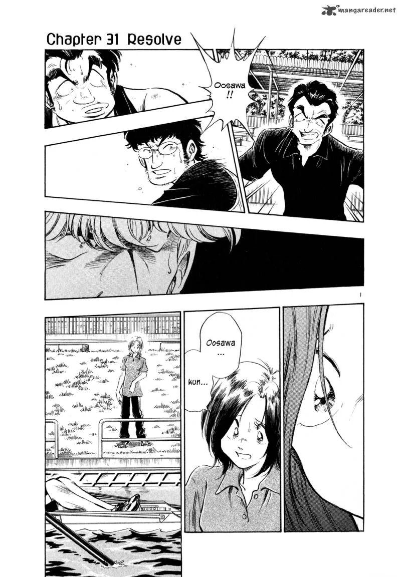 Regatta Chapter 31 page 8
