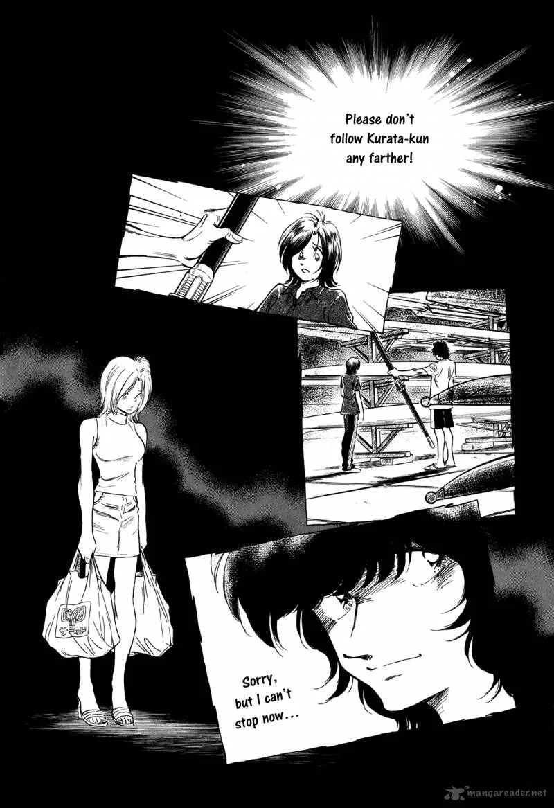 Regatta Chapter 32 page 7