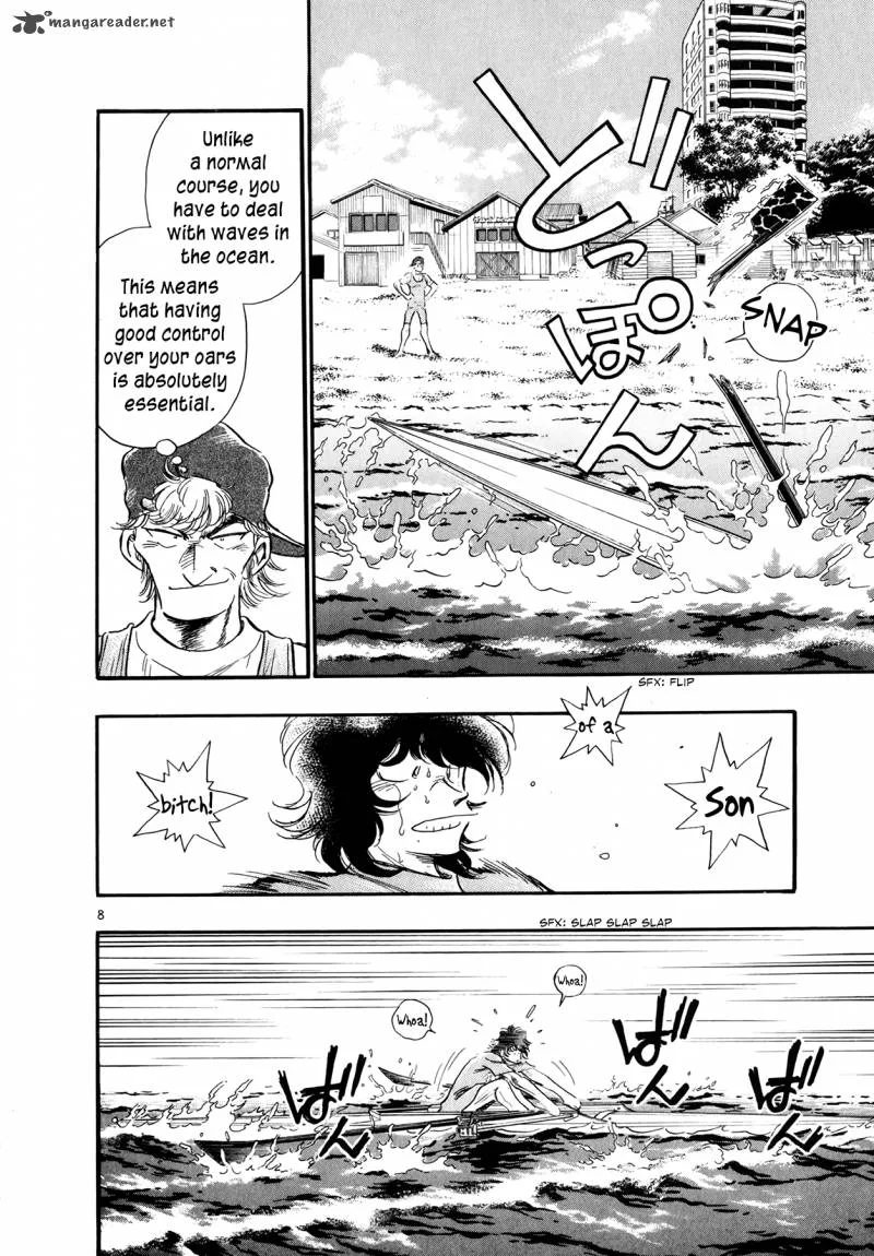 Regatta Chapter 33 page 9
