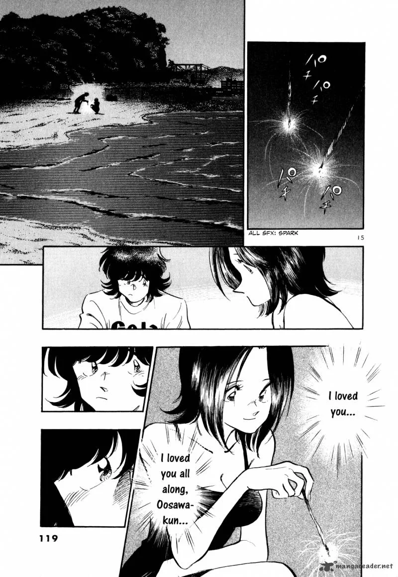 Regatta Chapter 36 page 17