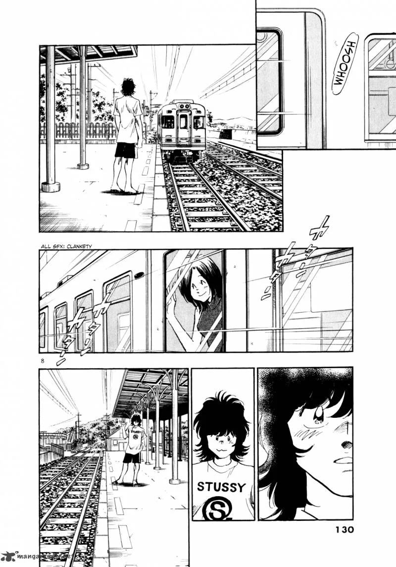 Regatta Chapter 37 page 8